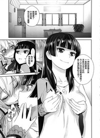第20頁圖