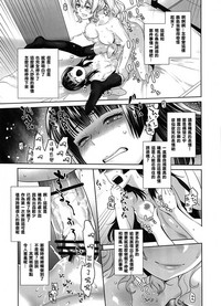 第28頁圖