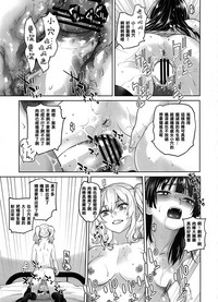 第32頁圖