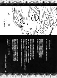 第36頁圖