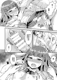 第12頁圖