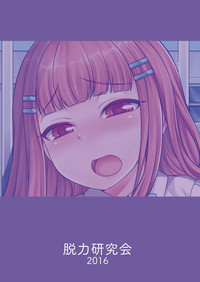第24頁圖