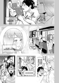 第16页图