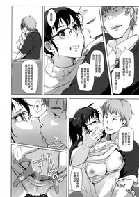 第8頁圖
