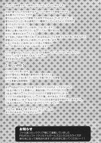 第24页图