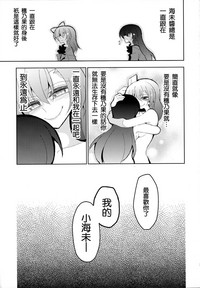 第32頁圖