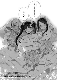 第32頁圖