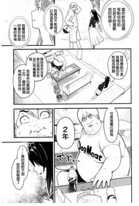 第100頁圖
