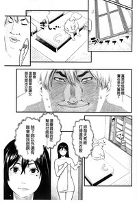 第104頁圖