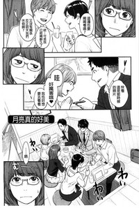 第116頁圖