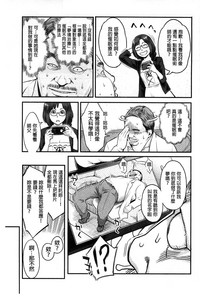 第168頁圖