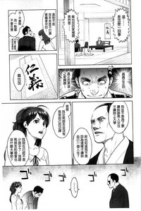 第172頁圖