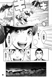 第176頁圖
