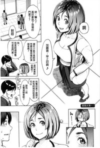 第188頁圖