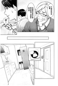 第192頁圖