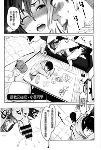 第44頁圖