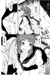第100頁圖
