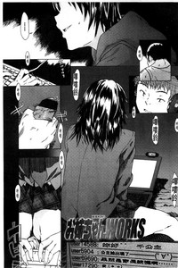 第116頁圖