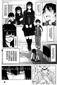 第160頁圖