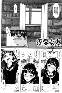 第76頁圖