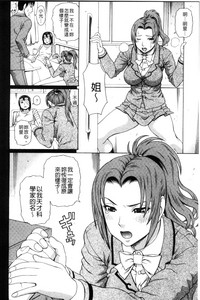 第112页图