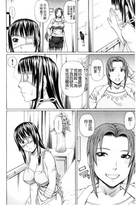 第144页图