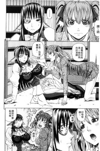 第48页图