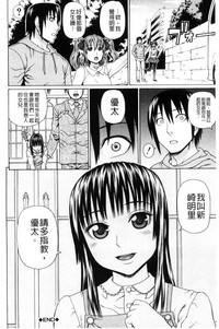 第72页图