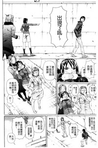 第76页图