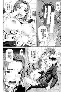 第84页图
