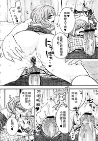 第104页图