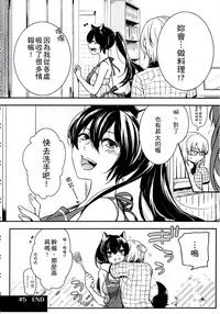 第116页图
