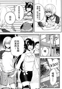 第120页图