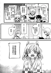 第144页图
