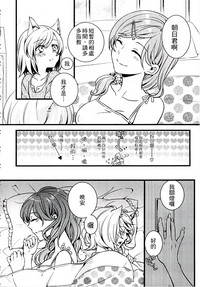 第148页图