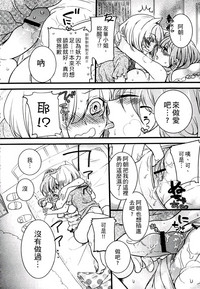 第156页图