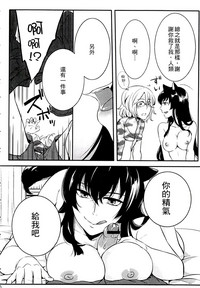 第16页图