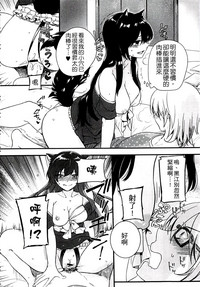 第172页图