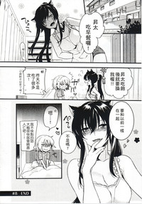 第184页图