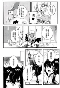 第188页图