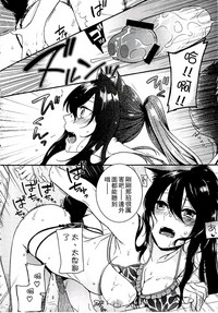 第196页图