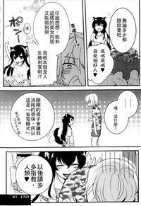 第28页图