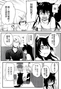 第36页图