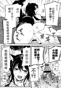 第48页图