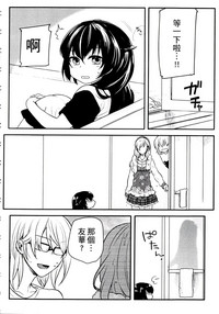 第56页图