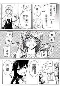 第60页图