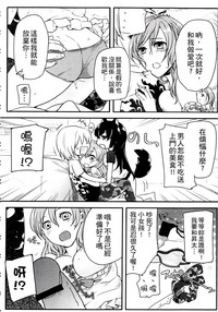 第64页图