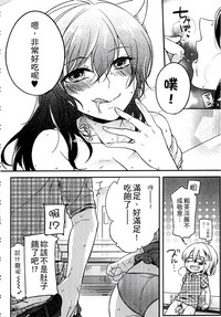 第92页图