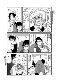 第24页图