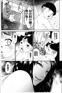 第204頁圖